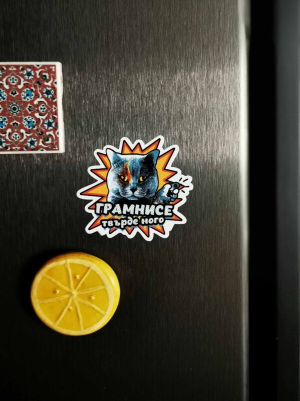 stickers2022-4