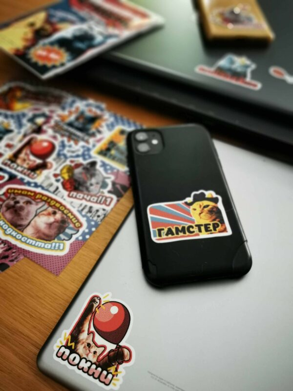 stickers2022-5